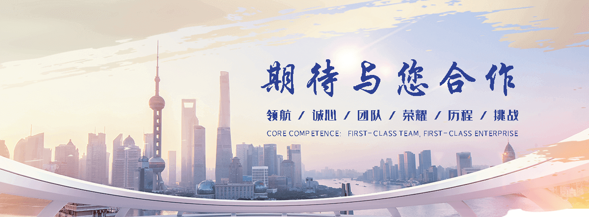 浦江铝皮生产厂家